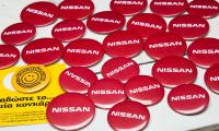 Διαφημιστικές κονκάρδες Nissan