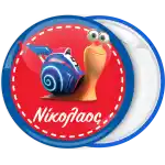 Turbo snail movie badge button