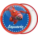 Baymax Big flight badge button