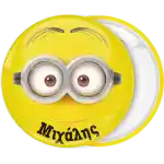 Minion badge button