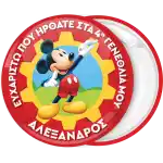 Mickey chalk pin badge button