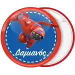 &Kappa;&omicron;&nu;&kappa;ά&rho;&delta;&alpha; Baymax &pi;&tau;ή&sigma;&eta;