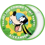 &Kappa;&omicron;&nu;&kappa;ά&rho;&delta;&alpha; &Gamma;&kappa;&omicron;ύ&phi;&eta; &chi;&alpha;&mu;ό&gamma;&epsilon;&lambda;&omicron;