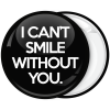 Κονκάρδα Ι can't smile without you