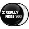 Κονκάρδα Ι really need you μαύρη