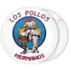 &Kappa;&omicron;&nu;&kappa;ά&rho;&delta;&alpha; Breaking Bad los pollos hermanos &lambda;&epsilon;&upsilon;&kappa;ή