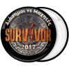 Κονκάρδα Survivor Διάσημοι VS Μαχητές