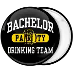 &Kappa;&omicron;&nu;&kappa;ά&rho;&delta;&alpha; Bachelor party Drinking Team &mu;&alpha;ύ&rho;&omicron; &kappa;ί&tau;&rho;&iota;&nu;&omicron;
