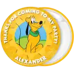 &Kappa;&omicron;&nu;&kappa;ά&rho;&delta;&alpha; &Pi;&lambda;&omicron;ύ&tau;&omicron; &sigma;&kappa;&upsilon;&lambda;ά&kappa;&iota;