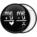 &Kappa;&omicron;&nu;&kappa;ά&rho;&delta;&alpha; me and you &mu;&alpha;ύ&rho;&eta;