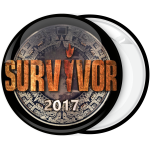 Κονκάρδα Survivor 2017