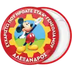 &Kappa;&omicron;&nu;&kappa;ά&rho;&delta;&alpha; Mickey Mouse &kappa;&iota;&mu;&omega;&lambda;ί&alpha; &epsilon;&lambda;&lambda;&eta;&nu;&iota;&kappa;ά