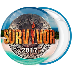 Κονκάρδα Survivor 2017 tropical