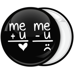 Κονκάρδα me and you μαύρη