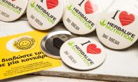 Διαφημιστικές κονκάρδες Herbalife