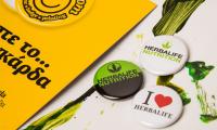 Κονκάρδες I Love Herbalife με επίπεδη πλάτη