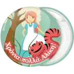 Alice in Wonderland forest cat pin badge button