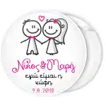 Wedding couple drawing white pin badge button