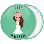 K&omicron;&nu;&kappa;ά&rho;&delta;&alpha; The Bride Dizzy &tau;&iota;&rho;&kappa;&omicron;&upsilon;ά&zeta;