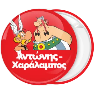 &Kappa;&omicron;&nu;&kappa;ά&rho;&delta;&alpha; Asterix & Ovelix &kappa;ό&kappa;&kappa;&iota;&nu;&eta;