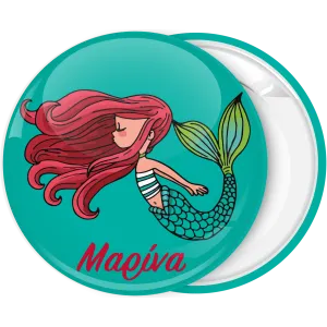 &Kappa;&omicron;&nu;&kappa;ά&rho;&delta;&alpha; &gamma;&omicron;&rho;&gamma;ό&nu;&alpha; &pi;&rho;ά&sigma;&iota;&nu;&eta;