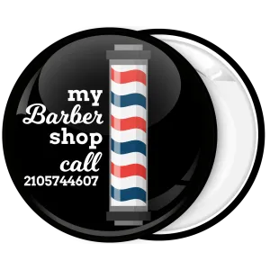&Kappa;&omicron;&nu;&kappa;ά&rho;&delta;&alpha; my barber shop pole