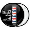 Κονκάρδα my barber shop pole