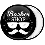 &Kappa;&omicron;&nu;&kappa;ά&rho;&delta;&alpha; burber shop &mu;&alpha;ύ&rho;&eta;