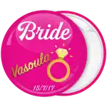 K&omicron;&nu;&kappa;ά&rho;&delta;&alpha; bachelorette The Bride Ring &phi;&omicron;ύ&xi;&iota;&alpha;