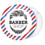 &Kappa;&omicron;&nu;&kappa;ά&rho;&delta;&alpha; burber shop face