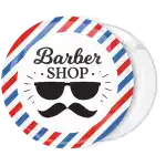 &Kappa;&omicron;&nu;&kappa;ά&rho;&delta;&alpha; barber shop face pole