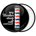 Κονκάρδα my barber shop pole