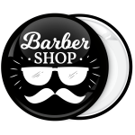 Κονκάρδα burber shop μαύρη