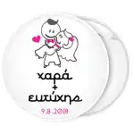 &Kappa;&omicron;&nu;&kappa;ά&rho;&delta;&alpha; &zeta;&epsilon;&upsilon;&gamma;ά&rho;&iota; cartoon &alpha;&gamma;&kappa;&alpha;&lambda;&iota;ά