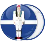 &Kappa;&omicron;&nu;&kappa;ά&rho;&delta;&alpha; &Tau;&sigma;&omicron;&lambda;&iota;ά&sigmaf;