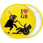 &Kappa;&omicron;&nu;&kappa;ά&rho;&delta;&alpha; Greek soldiers fight 