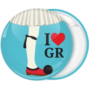 &Kappa;&omicron;&nu;&kappa;ά&rho;&delta;&alpha; &Tau;&sigma;&alpha;&rho;&omicron;ύ&chi;&iota;