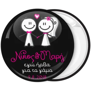 &Kappa;&omicron;&nu;&kappa;ά&rho;&delta;&alpha; &Epsilon;&gamma;ώ ή&rho;&theta;&alpha; &gamma;&iota;&alpha; &tau;&omicron; &gamma;ά&mu;&omicron; drawing  &mu;&alpha;ύ&rho;&eta;