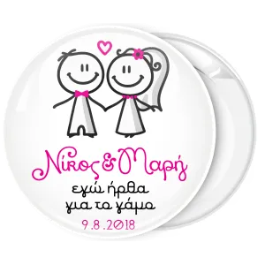 &Kappa;&omicron;&nu;&kappa;ά&rho;&delta;&alpha; &Epsilon;&gamma;ώ ή&rho;&theta;&alpha; &gamma;&iota;&alpha; &tau;&omicron; &gamma;ά&mu;&omicron; cartoon &lambda;&epsilon;&upsilon;&kappa;ή 