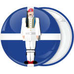Κονκάρδα Τσολιάς