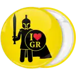 &Kappa;&omicron;&nu;&kappa;ά&rho;&delta;&alpha; &alpha;&rho;&chi;&alpha;ί&omicron;&sigmaf; Έ&lambda;&lambda;&eta;&nu;&alpha;&sigmaf; &pi;&omicron;&lambda;&epsilon;&mu;&iota;&sigma;&tau;ή&sigmaf;