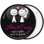 &Kappa;&omicron;&nu;&kappa;ά&rho;&delta;&alpha; &Epsilon;&gamma;ώ ή&rho;&theta;&alpha; &gamma;&iota;&alpha; &tau;&omicron; &gamma;ά&mu;&omicron; drawing  &mu;&alpha;ύ&rho;&eta;