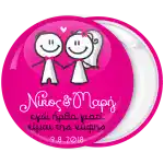 &Kappa;&omicron;&nu;&kappa;ά&rho;&delta;&alpha; &Epsilon;&gamma;ώ ή&rho;&theta;&alpha; &gamma;&iota;&alpha;&tau;ί &epsilon;ί&mu;&alpha;&iota; &tau;&eta;&sigmaf; &nu;ύ&phi;&eta;&sigmaf; drawing &rho;&omicron;&zeta;