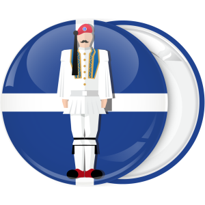Κονκάρδα Τσολιάς