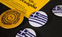 Κονκάρδες Ελληνική σημαία