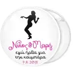 Κονκάρδα Εγώ ήρθα για την κουμπάρα
