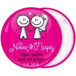 &Kappa;&omicron;&nu;&kappa;ά&rho;&delta;&alpha; &Epsilon;&gamma;ώ ή&rho;&theta;&alpha; &gamma;&iota;&alpha; &tau;&omicron; &gamma;ά&mu;&omicron; drawing &rho;&omicron;&zeta;