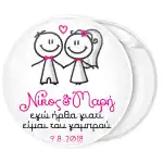 &Kappa;&omicron;&nu;&kappa;ά&rho;&delta;&alpha; &Epsilon;&gamma;ώ ή&rho;&theta;&alpha; &gamma;&iota;&alpha;&tau;ί &epsilon;ί&mu;&alpha;&iota; &tau;&omicron;&upsilon; &gamma;&alpha;&mu;&pi;&rho;&omicron;ύ cartoon &lambda;&epsilon;&upsilon;&kappa;ή