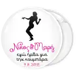 &Kappa;&omicron;&nu;&kappa;ά&rho;&delta;&alpha; &Epsilon;&gamma;ώ ή&rho;&theta;&alpha; &gamma;&iota;&alpha; &tau;&eta;&nu; &kappa;&omicron;&upsilon;&mu;&pi;ά&rho;&alpha;