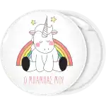 K&omicron;&nu;&kappa;ά&rho;&delta;&alpha;  &Mu;&omicron;&nu;ό&kappa;&epsilon;&rho;&omicron;&sigmaf; &mu;&epsilon; &phi;ό&nu;&tau;&omicron; &omicron;ύ&rho;ά&nu;&iota;&omicron; &tau;ό&xi;&omicron;